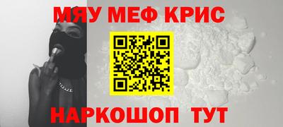 ГАЛЛЮЦИНОГЕННЫЕ ГРИБЫ Кумертау