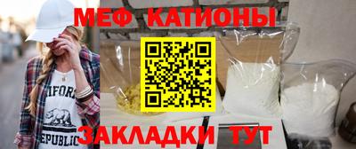 марихуана Кунгур