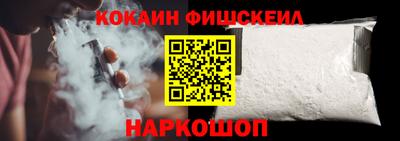 ГАЛЛЮЦИНОГЕННЫЕ ГРИБЫ Кумертау