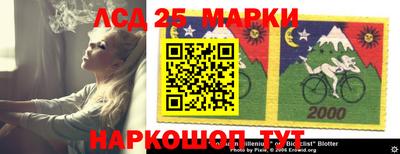 mdma Кулебаки