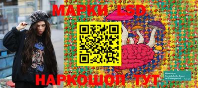 марихуана Кунгур