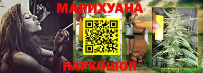 ГАЛЛЮЦИНОГЕННЫЕ ГРИБЫ Кумертау