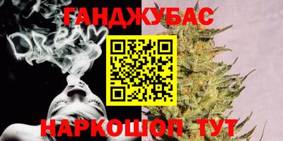 mdma Кулебаки