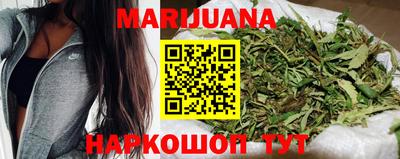 ГАЛЛЮЦИНОГЕННЫЕ ГРИБЫ Кумертау