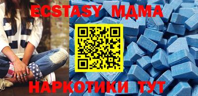 mdma Кулебаки