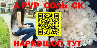 mdma Кулебаки