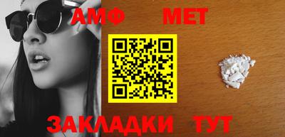 ГАЛЛЮЦИНОГЕННЫЕ ГРИБЫ Кумертау