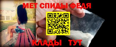 марихуана Кунгур