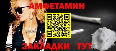 ГАЛЛЮЦИНОГЕННЫЕ ГРИБЫ Кумертау