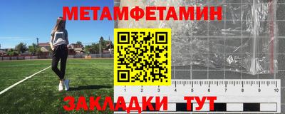 марихуана Кунгур