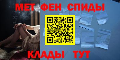 марихуана Кунгур