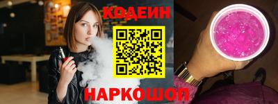 ГАЛЛЮЦИНОГЕННЫЕ ГРИБЫ Кумертау