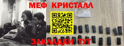 mdma Кулебаки