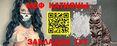 mdma Кулебаки