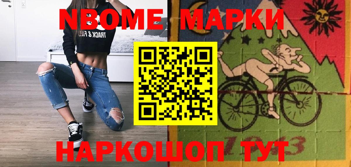 ЛСД экстази ecstasy  OMG онион  LSD-25 экстази  Вход с VPN  Донецк  ЛСД экстази ecstasy 